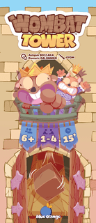 Wombat Tower