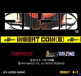Video Game: Golgo 13