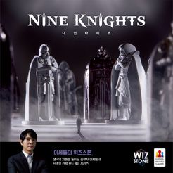 Nine Knights Cover Artwork