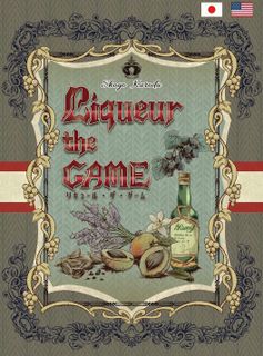 Liqueur the Game