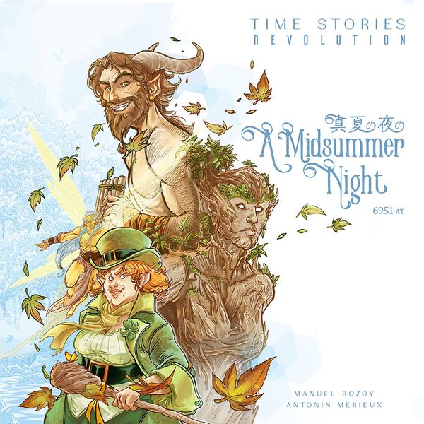 Mysterious Fantasy Summer Time ビンテージ　ボード Mysterious Fantasy Summer Time ビンテージ ボード Mysterious