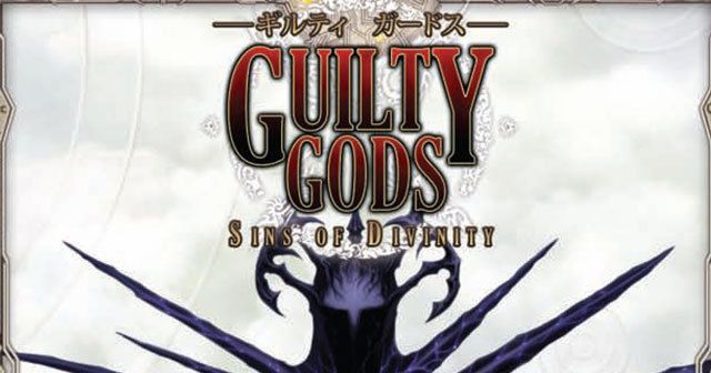 Guilty Gods | Board Game | BoardGameGeek