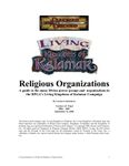 RPG Item: Religious Organizations