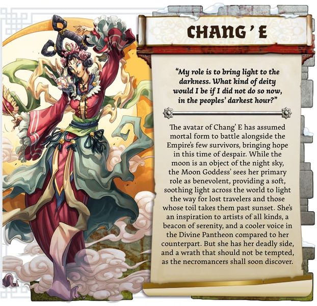 Chang' E