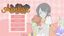 Video Game: Ambre