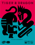 Tiger & Dragon (English, French, German, Spanish)