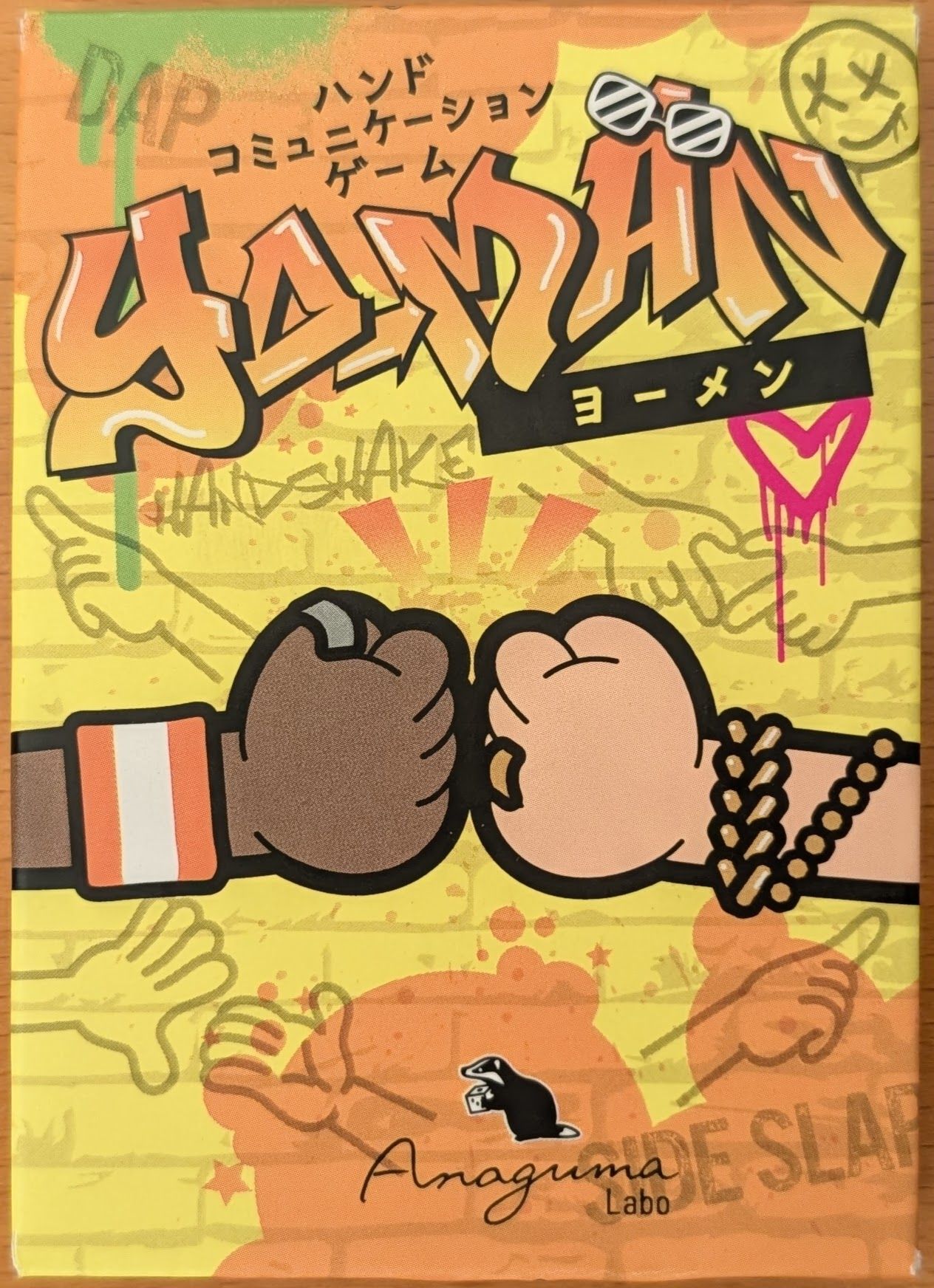 YO-MAN