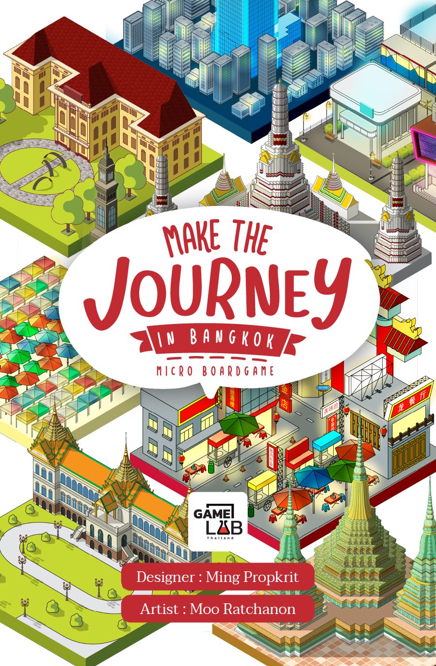 Make The Journey