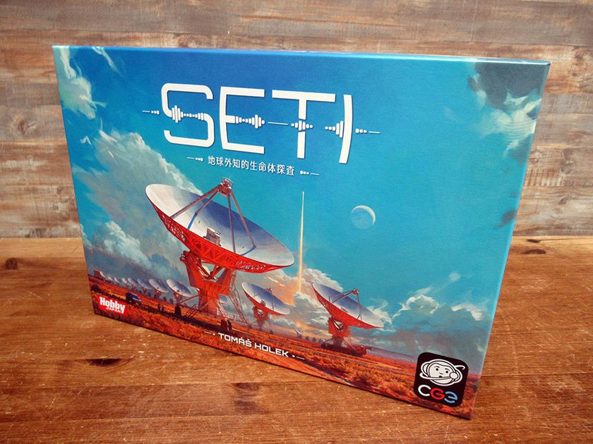 SETI: Search for Extraterrestrial Intelligence | Image | BoardGameGeek