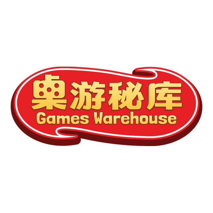Games Warehouse