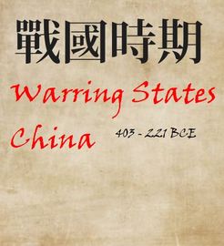 Warring States: China