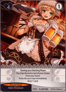 Tanto Cuore: Private Maid – Aino Svensen