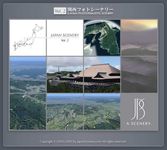 Video Game: JapanScenery Vol. 2 Kansai Photorealistic Scenery