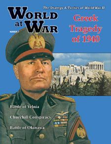 A Greek Tragedy: The Italian Invasion of Greece 1940-1941
