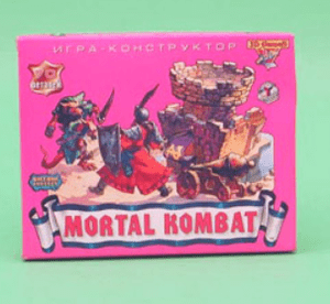 Mortal Combat