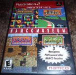 Video Game Compilation: Namco Museum (2001 / Console)