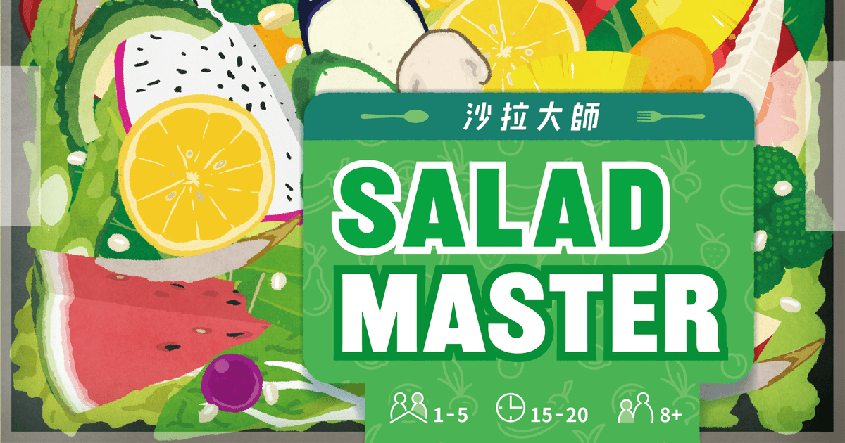 Salad master