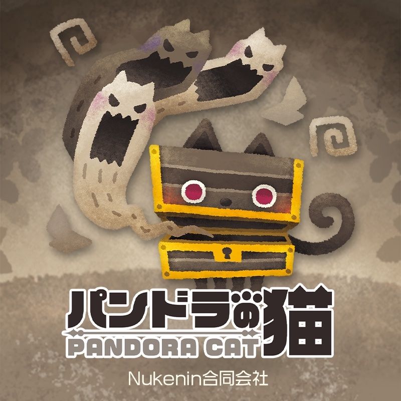 Pandora Cat