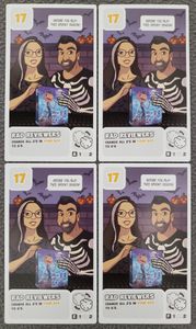 Shelfie Stacker: Rad Reviewers Promo Pack