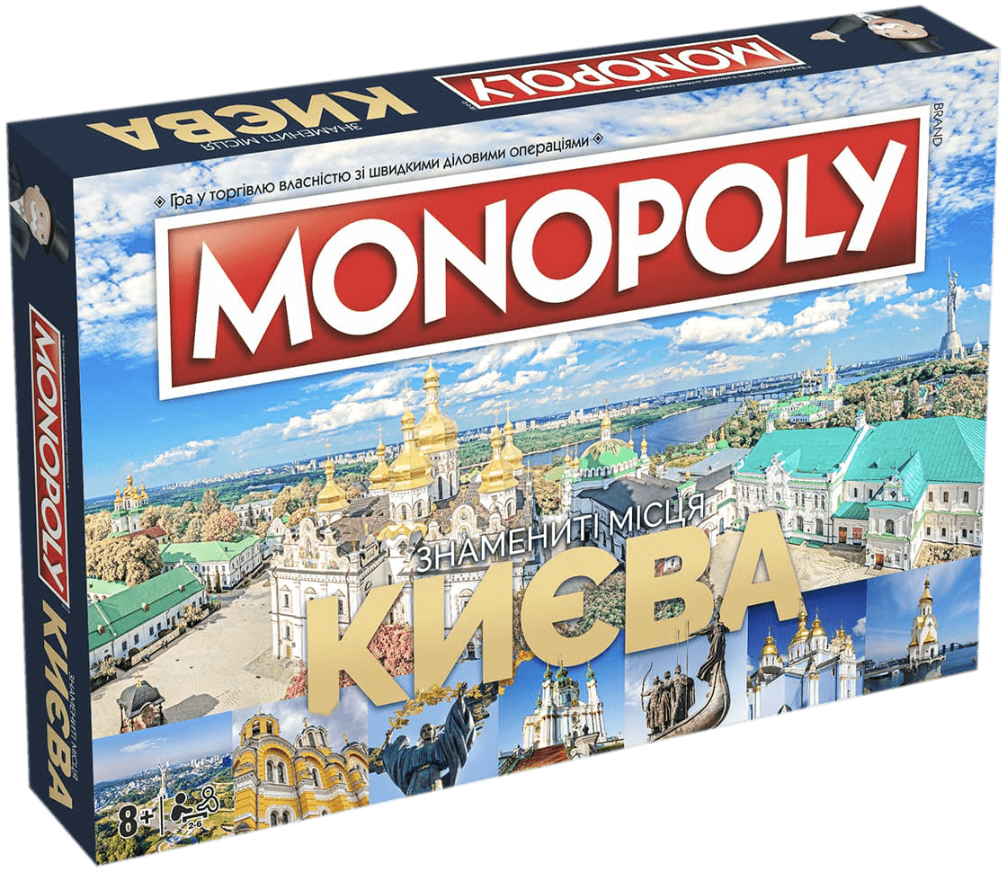 Монополія Знамениті місця Києва (Monopoly: Kyiv Famous Places)
