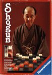 Shogun