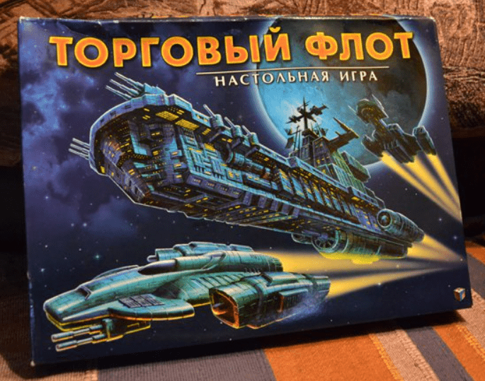 Торговый флот (Merchant Marine)