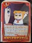 Pop Team Epic Kuso Card Game