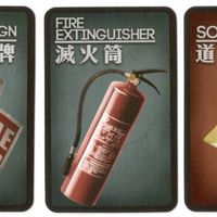 Deception: Undercover Allies – Kickstarter Exclusive "Sorry Pack" Promo Cards