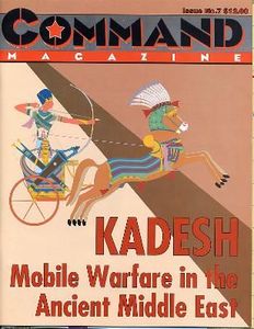 Kadesh: Mobile Warfare in the Ancient Middle East | Board Game 