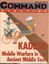 Board Game: Kadesh:  Mobile Warfare in the Ancient Middle East