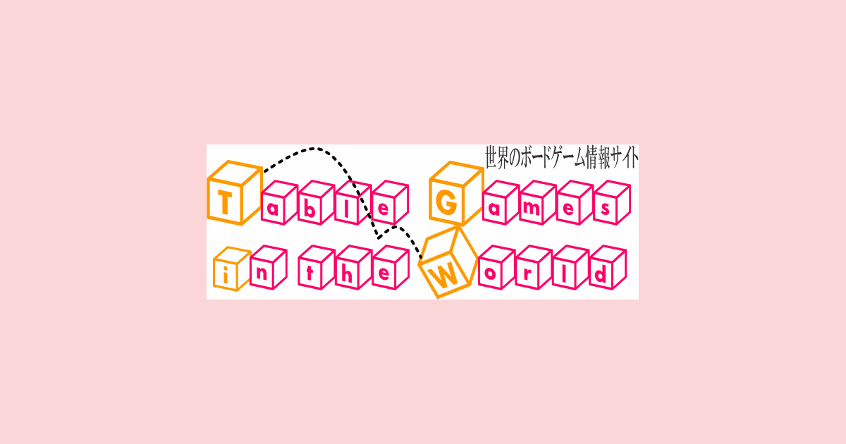 Tokyo Game Market 2024 Autumn: Report from Table Games in the World