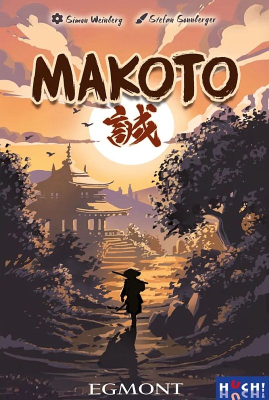 Makoto