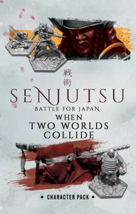 Senjutsu Guide, Wiki