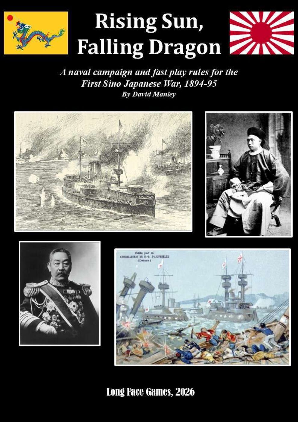 Cover art for Rising Sun, Falling Dragon