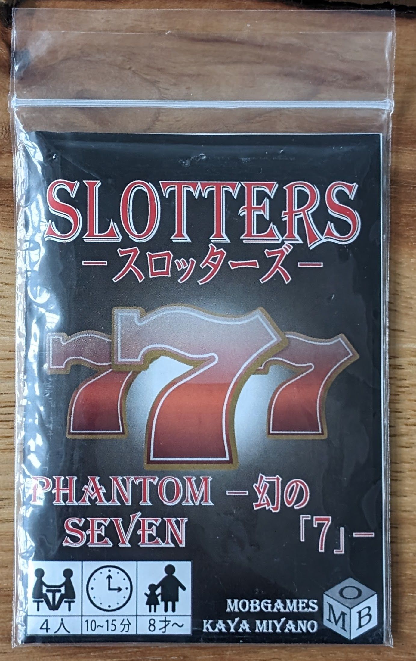 Slotters: Phantom Seven
