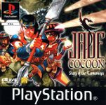Video Game: Jade Cocoon: Story of the Tamamayu