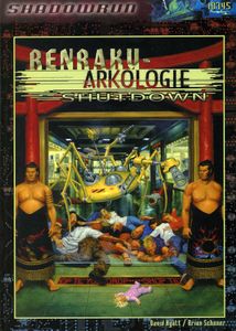 Shadowrun Third Edition (FASA 1998)