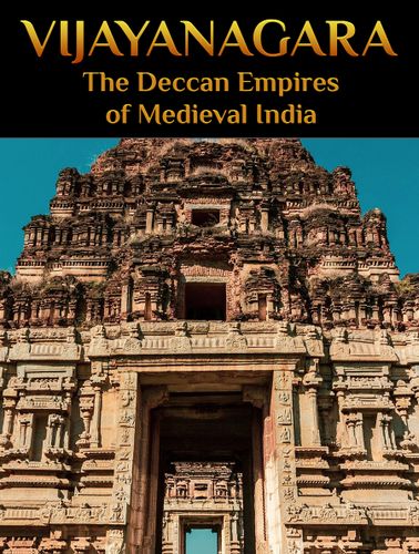 Board Game: Vijayanagara: The Deccan Empires of Medieval India, 1290-1398