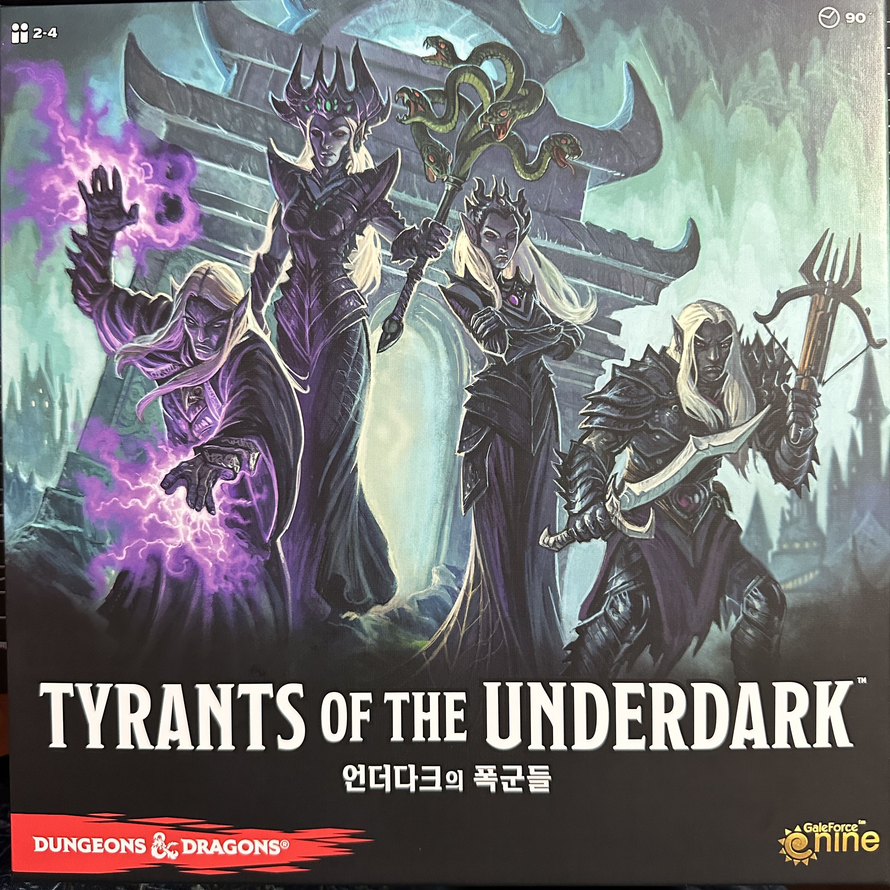 BoardGameGeek