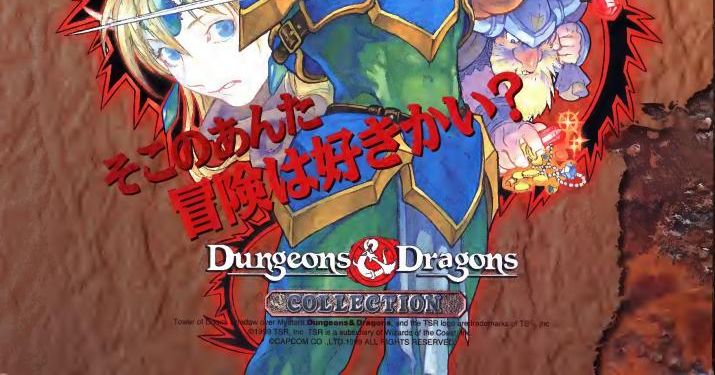 Dungeons & Dragons Collection | Video Game | VideoGameGeek