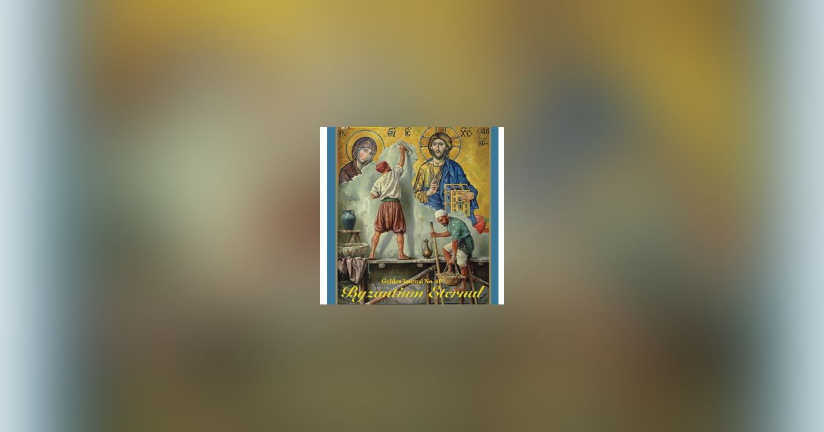 Soldier Emperor Byzantium Eternal Board Game BoardGameGeek