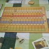 The Gnomes of Zavandor | Board Game | BoardGameGeek