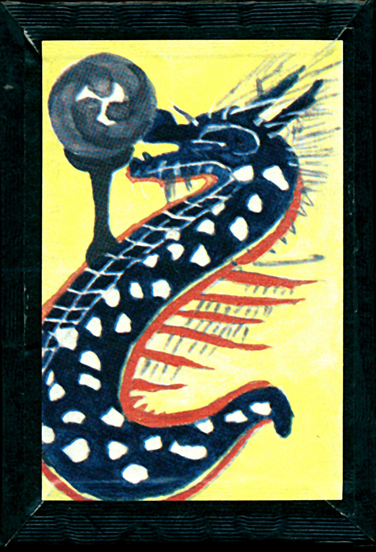 Unsun karuta