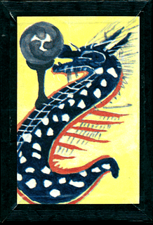 Unsun karuta