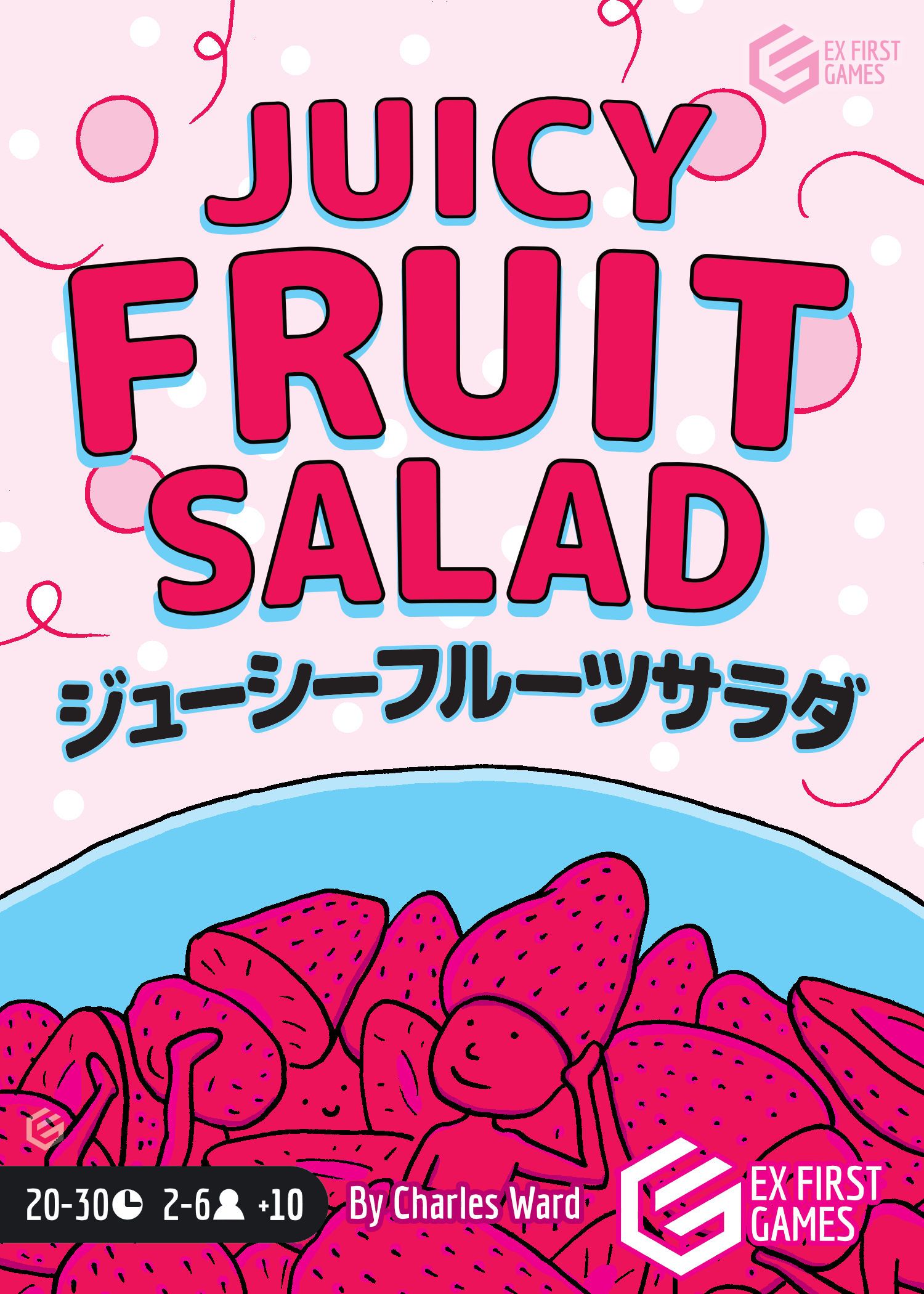 Cover art for Juicy Fruit Salad