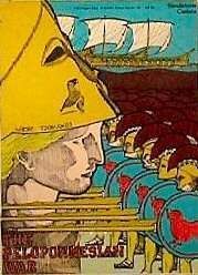 The Peloponnesian War box art