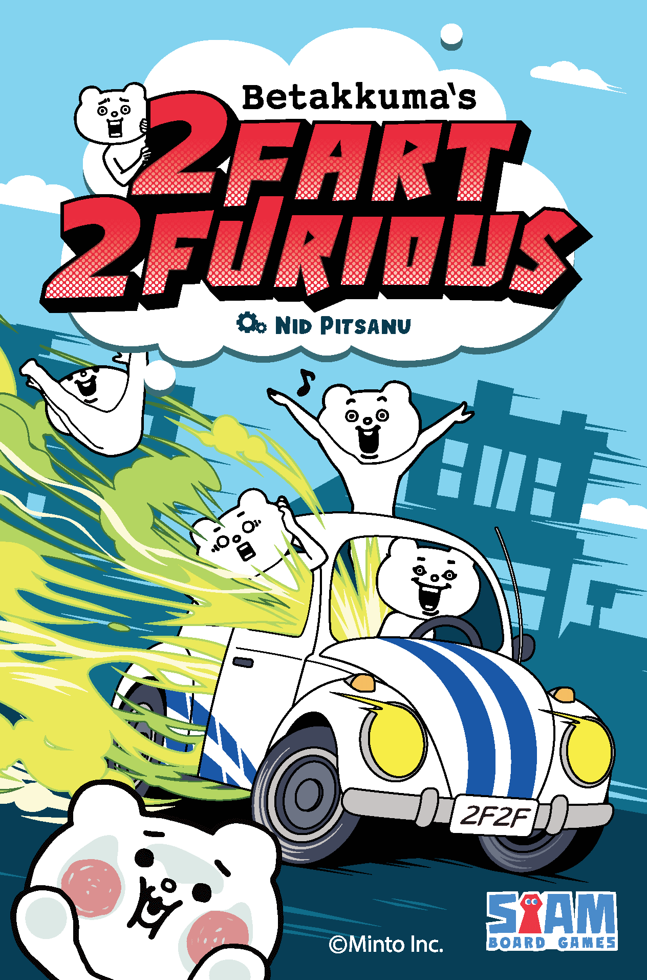 Betakkuma's 2 FART 2 FURIOUS cover