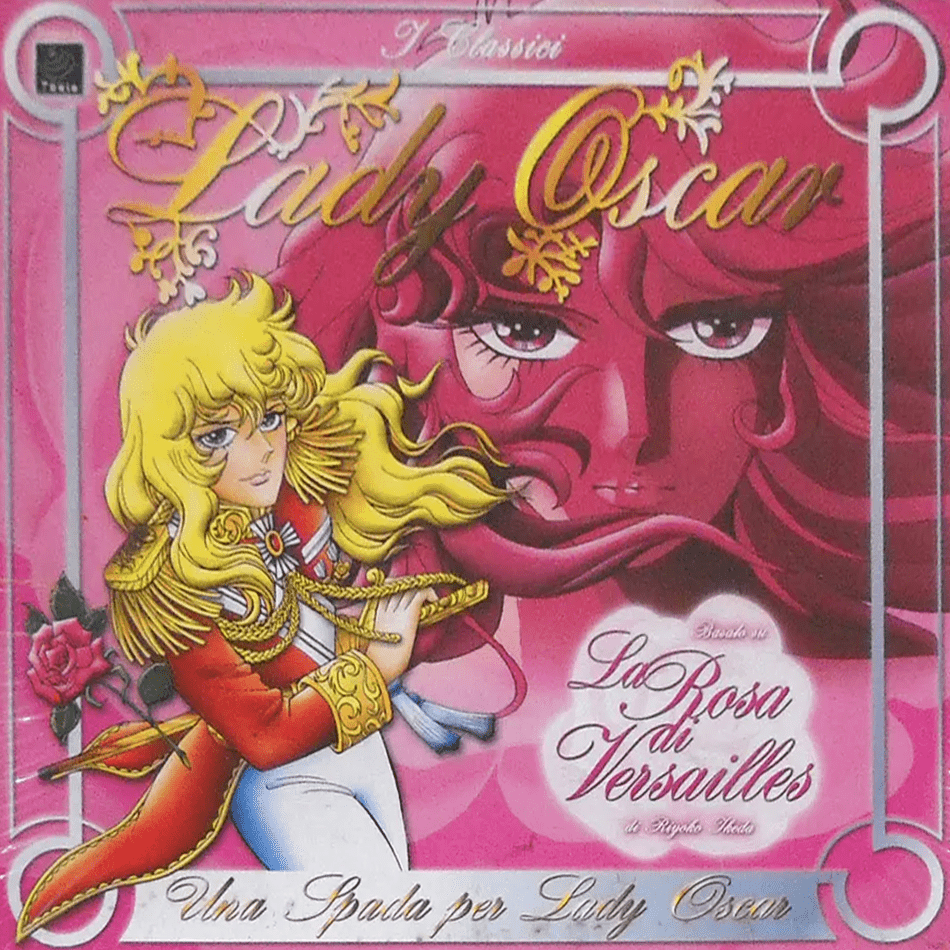 Lady Oscar cover art