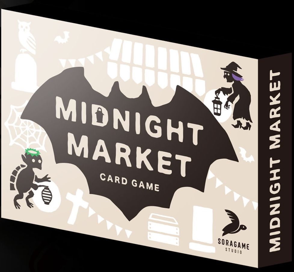 Midnight Market