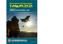 Special Military Operations Against Taiwan 202X